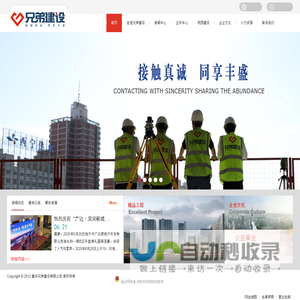闭式冷却塔_蒸发式空冷器-河北安来环保科技有限公司