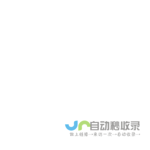 YOUMU-An online fashion retailer specializing in clothing and fashion accessories